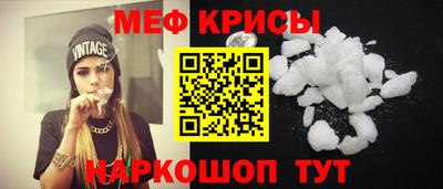 МДПВ Новозыбков