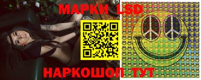 таблы Нарткала