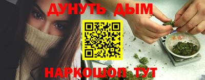 таблы Нарткала