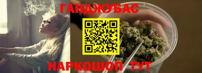 прущий лед Нальчик
