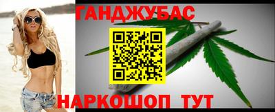 таблы Нарткала