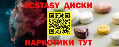 МДПВ Новозыбков