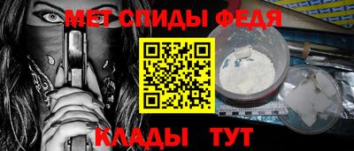 таблы Нарткала