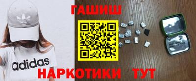 прущий лед Нальчик